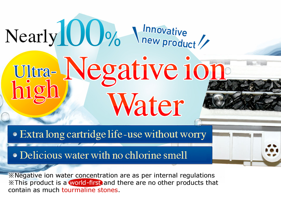 nearly 100% negative ion water